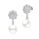 PENDIENTES PLATA RODIADA